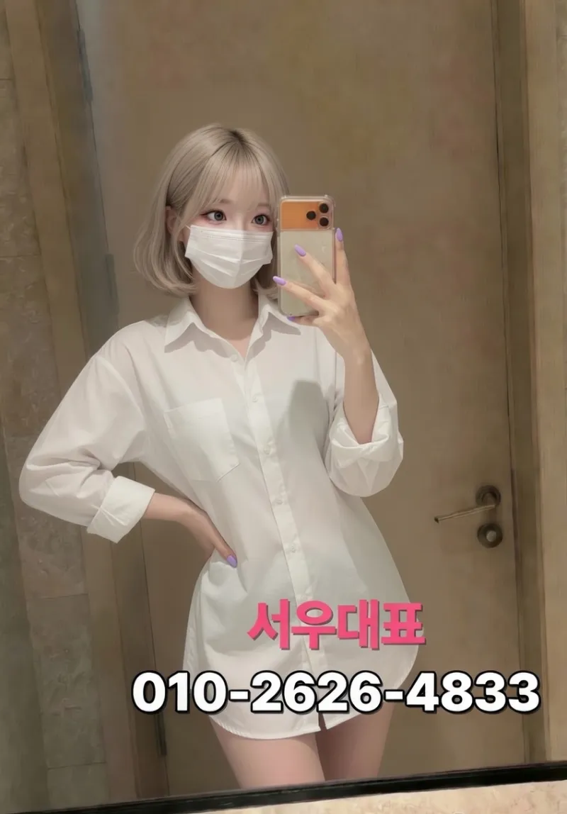 사동·상록수역 주민을 위한 안산노래방·고잔동노래방 최적 동선 완전정복