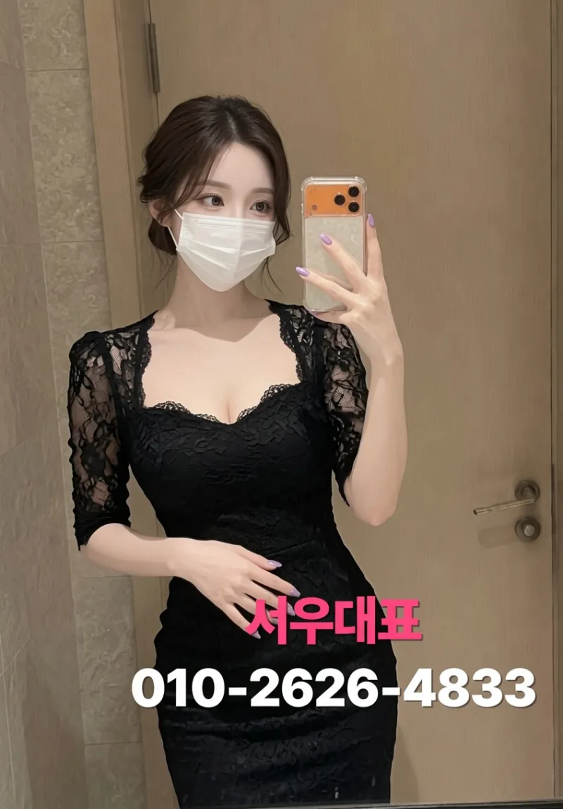 안산노래방 고잔동노래방 프리미엄 룸 로얄 살롱 룸