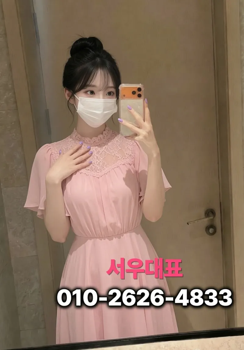 본오동 동창회·동문 모임, 고잔동가라오케 기획 완전가이드 - 안산노래방