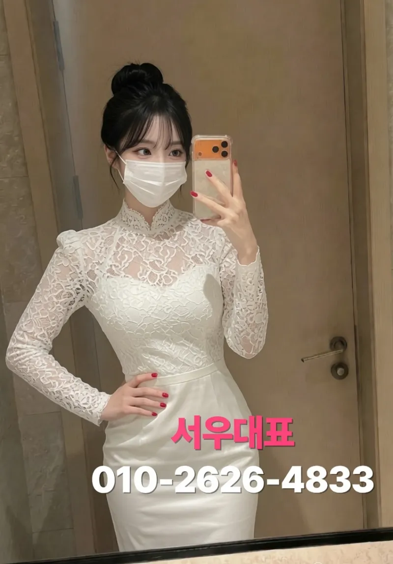 안산노래방 고잔동노래방 프리미엄 룸 프레스티지 룸