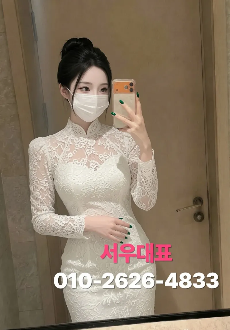 안산노래방 고잔동노래방 엄선된 매니저 다온